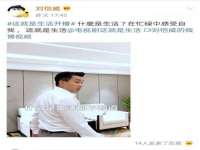 邳州杰之锐商贸有限公司