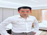 邳州杰之锐商贸有限公司