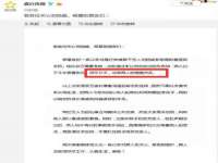邳州杰之锐商贸有限公司