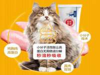 邳州杰之锐商贸有限公司