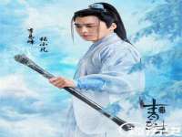 邳州杰之锐商贸有限公司