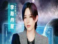 邳州杰之锐商贸有限公司