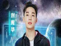 邳州杰之锐商贸有限公司