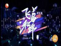 邳州杰之锐商贸有限公司