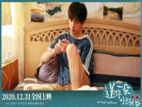 邳州杰之锐商贸有限公司
