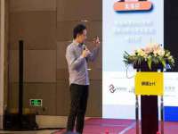 邳州杰之锐商贸有限公司