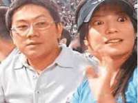 邳州杰之锐商贸有限公司