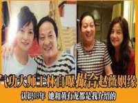 邳州杰之锐商贸有限公司