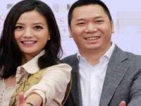 邳州杰之锐商贸有限公司