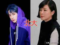 邳州杰之锐商贸有限公司