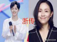 邳州杰之锐商贸有限公司