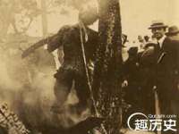 邳州杰之锐商贸有限公司