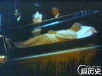 邳州杰之锐商贸有限公司