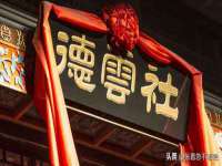 邳州杰之锐商贸有限公司