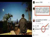 邳州杰之锐商贸有限公司