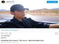 邳州杰之锐商贸有限公司