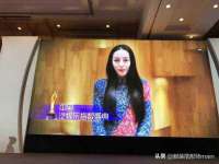 邳州杰之锐商贸有限公司