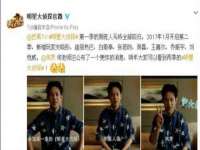 邳州杰之锐商贸有限公司