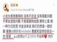 邳州杰之锐商贸有限公司