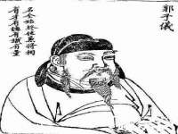 邳州杰之锐商贸有限公司