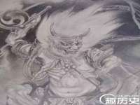 邳州杰之锐商贸有限公司