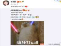 邳州杰之锐商贸有限公司