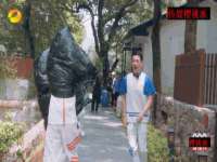 邳州杰之锐商贸有限公司