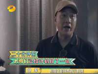 邳州杰之锐商贸有限公司