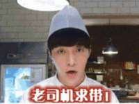邳州杰之锐商贸有限公司