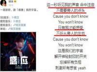 邳州杰之锐商贸有限公司
