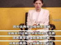 邳州杰之锐商贸有限公司