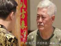 邳州杰之锐商贸有限公司