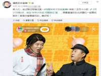 邳州杰之锐商贸有限公司