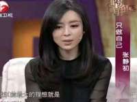 邳州杰之锐商贸有限公司