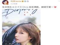 邳州杰之锐商贸有限公司