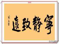 邳州杰之锐商贸有限公司
