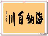 邳州杰之锐商贸有限公司