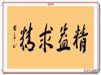 邳州杰之锐商贸有限公司