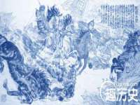 邳州杰之锐商贸有限公司