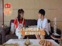 邳州杰之锐商贸有限公司