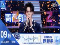邳州杰之锐商贸有限公司