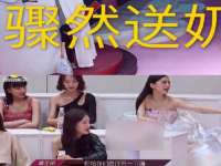 邳州杰之锐商贸有限公司