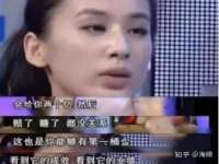邳州杰之锐商贸有限公司