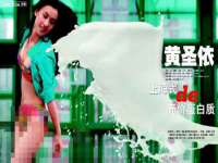 邳州杰之锐商贸有限公司