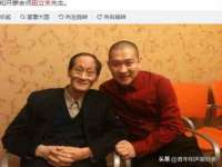 邳州杰之锐商贸有限公司