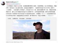 邳州杰之锐商贸有限公司