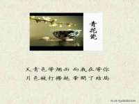 邳州杰之锐商贸有限公司