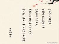 邳州杰之锐商贸有限公司