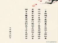 邳州杰之锐商贸有限公司