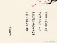 邳州杰之锐商贸有限公司